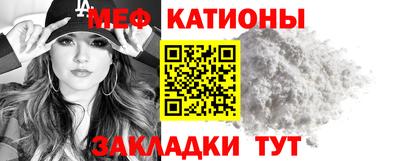 соль курить ск Берёзовский