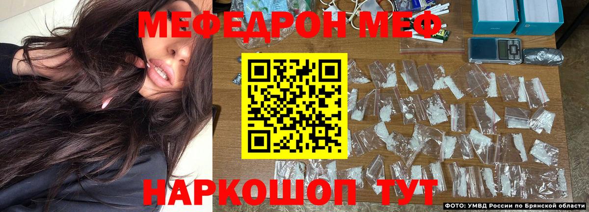  КОКАИН Ливны