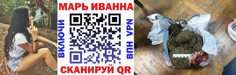 Каннабис планчик  Ливны 